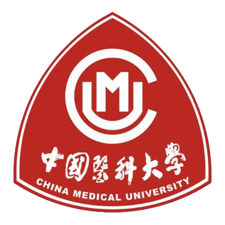 中国医科大学 省部委共建