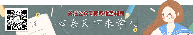 2018年下半年北京地区成人本科学士学位英语统一考试准考证打印通知