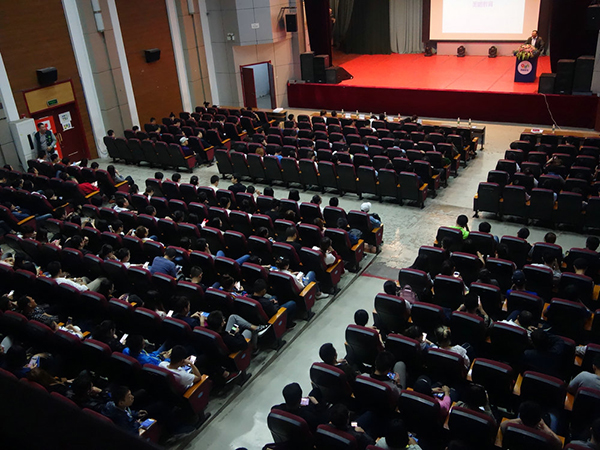 奥鹏沈阳直属2017年秋季新生开学典礼圆满举行