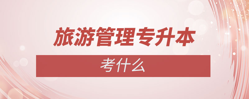 最高月薪2万元松江这15家企业“职”等你来→